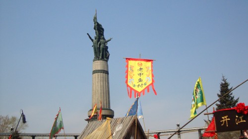 DSC02231_conew1.jpg
