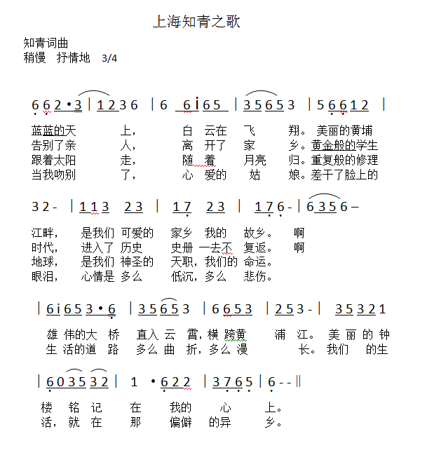 QQͼ20140419145012.png