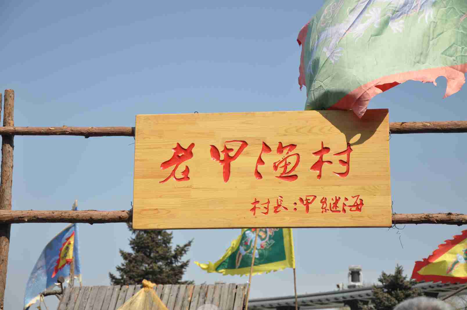 DSC_1877.jpg
