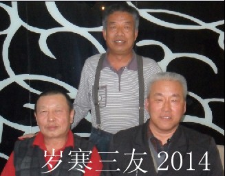 QQͼƬ20140420103949.jpg