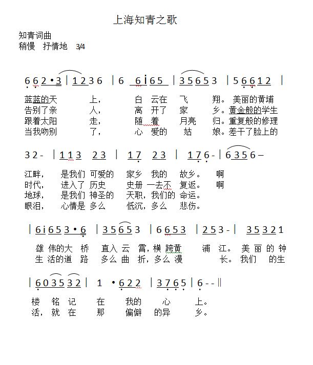QQͼ20140421094501.png