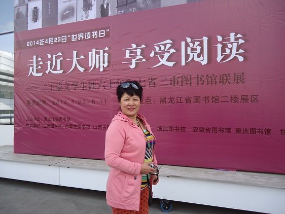 DSC02878.JPG