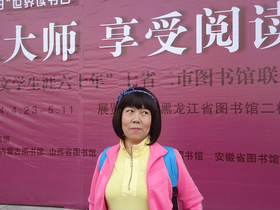 DSC02873.JPG