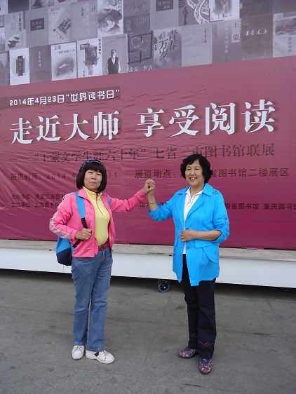 DSC02880.JPG