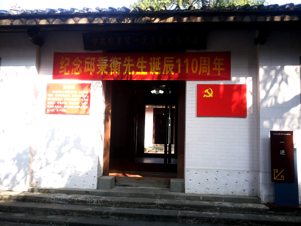 20131225_114321.jpg