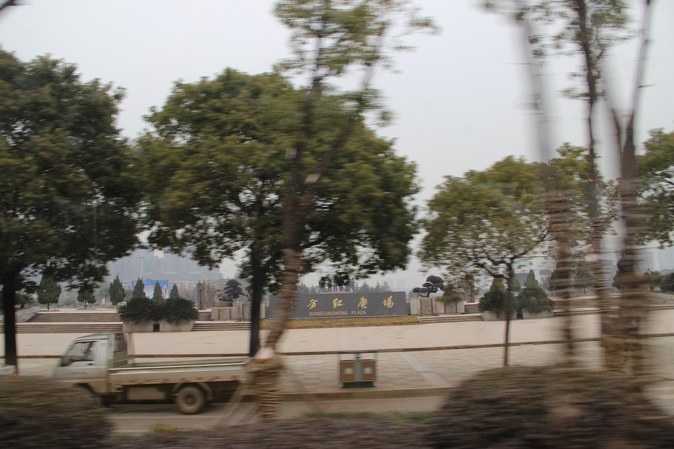 IMG_2561.JPG