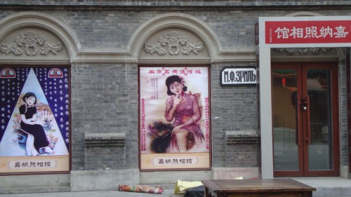 DSC03113_conew1.jpg