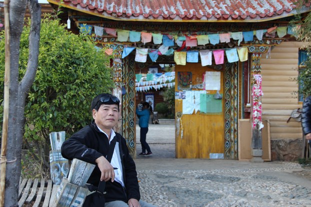 羰Ħ˴ԶƬ 118.jpg