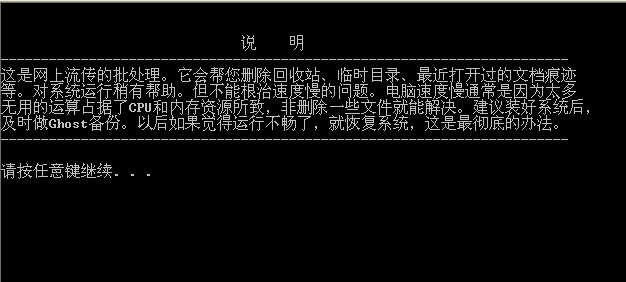 QQͼƬ20140509064054.jpg