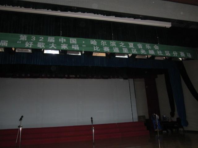 IMG_5899.JPG