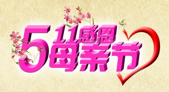 u=3601335257,2493665956&fm=11&gp=0.jpg