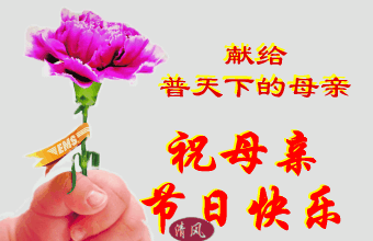 QQͼƬ20140511163613.gif