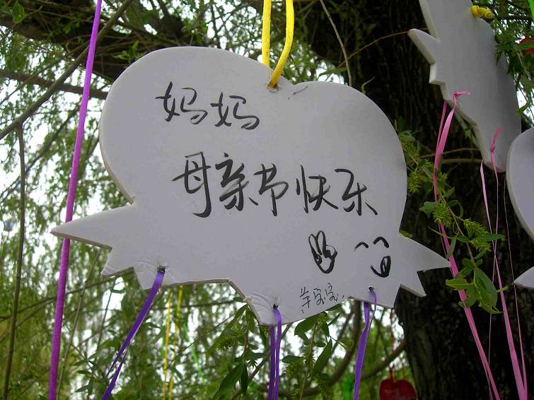 12-DSCN9477-3.jpg