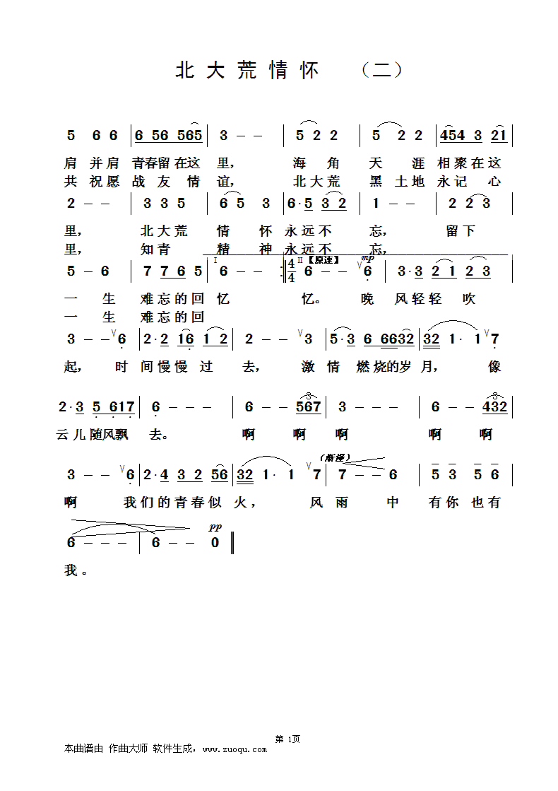 黳0.gif