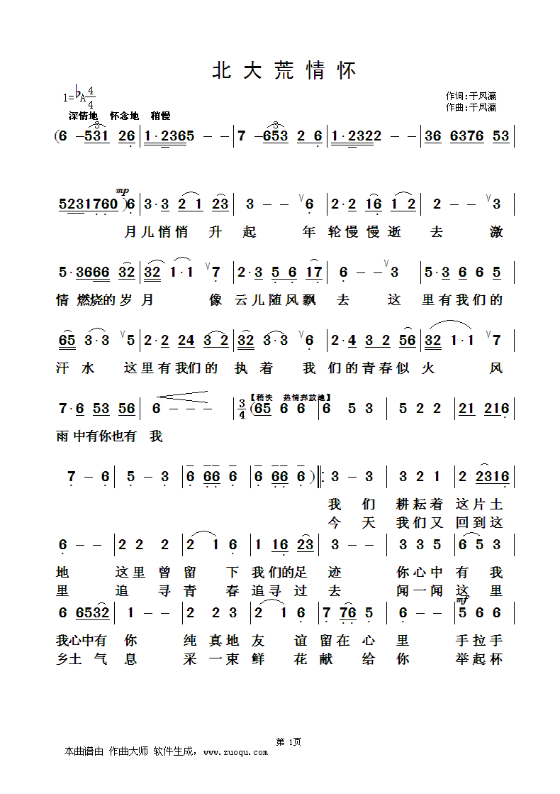 ׸֪ĸ