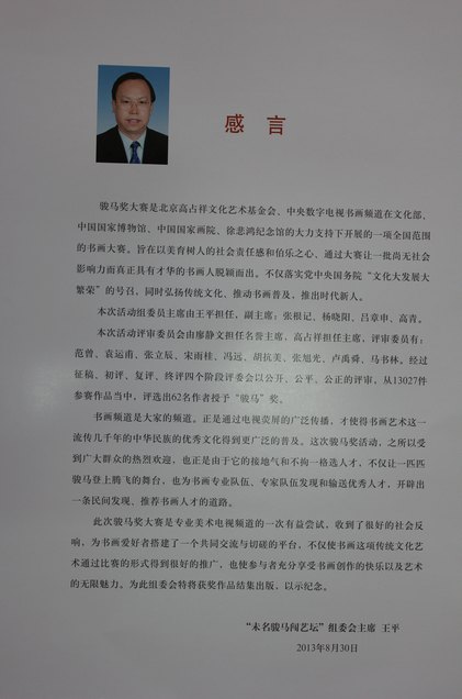 ʦƬ 315.jpg