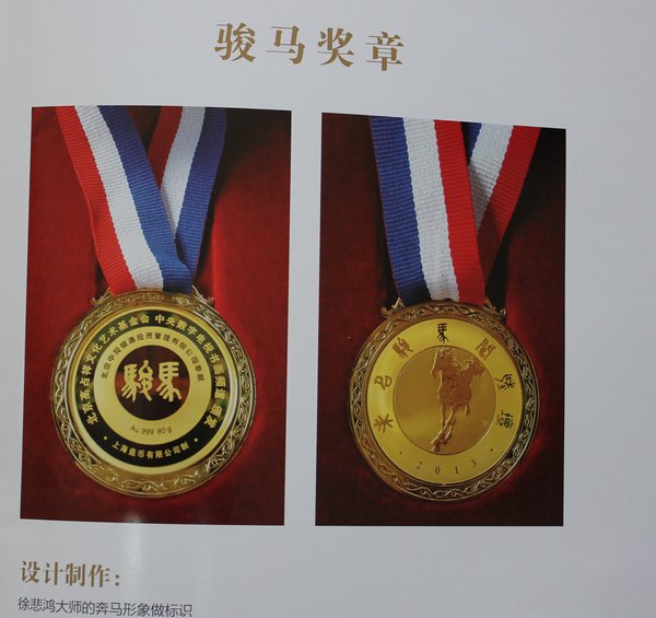 ʦƬ 314.jpg
