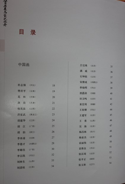 ʦƬ 316.jpg