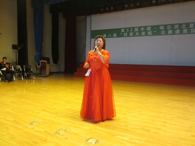 IMG_5945.JPG