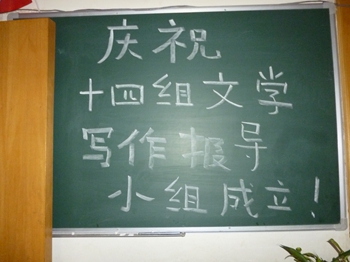 P1010410.JPG