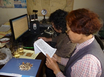 P1010419.JPG