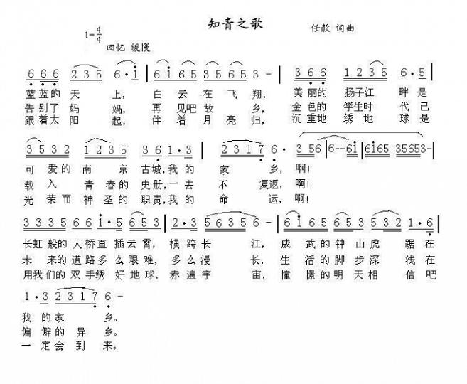 20111021045047_77678.JPG