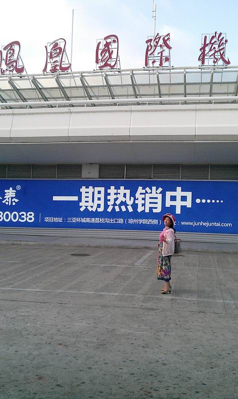 IMAG0164_.jpg