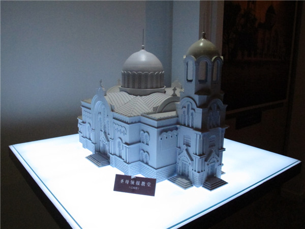 2014.5.23 110.jpg