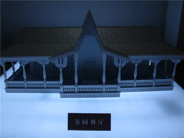 2014.5.23 113.jpg