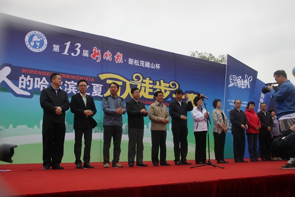 img_6807 IMG_6807.jpg