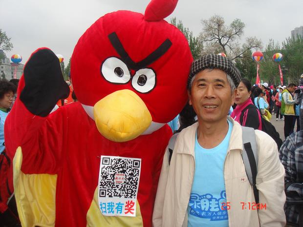 DSC09574.JPG