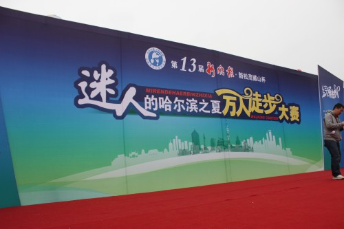 IMG_3603_conew1.jpg
