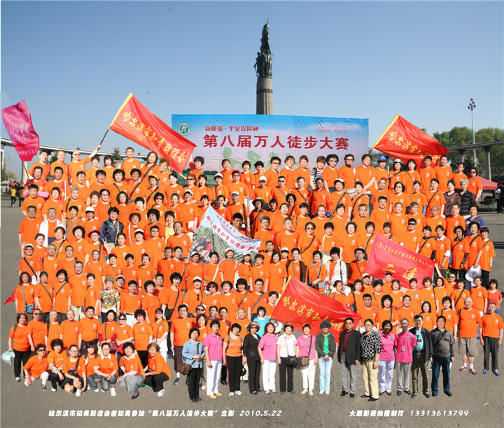 100x85ͽȫӰ5.26.jpg