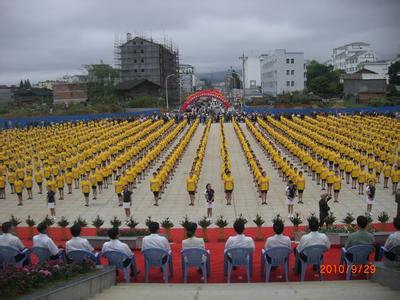 u=4032132608,3278900387&fm=23&gp=0.jpg