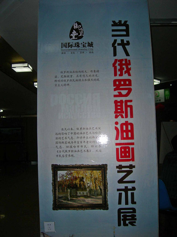 1-DSCN0366-3.jpg