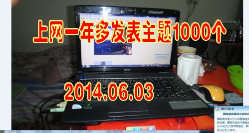 5243fbf2b21193130a45611365380cd791238d0b_conew1.jpg