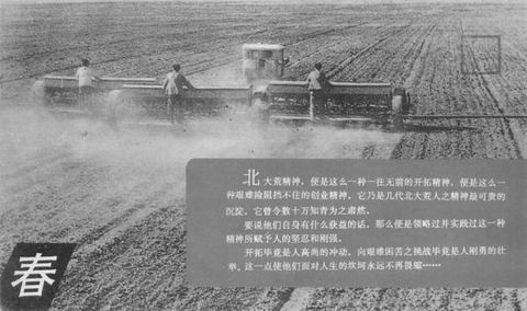 С ʵҵ-111-1-ִǵ.JPG