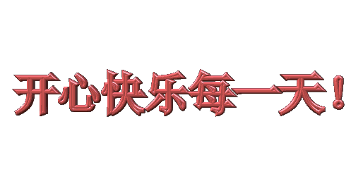 u=1257588829,3668073738&fm=23&gp=0.jpg