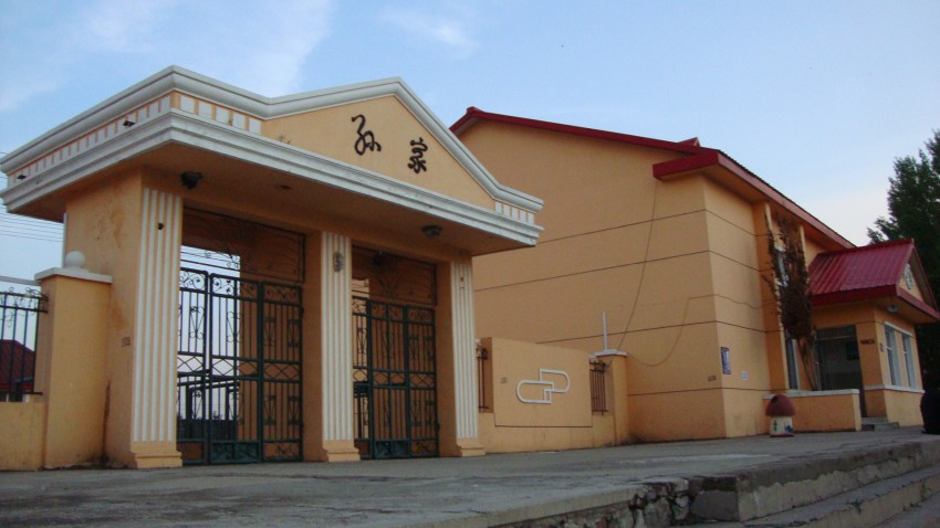 DSC04126_conew1.jpg