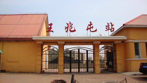 DSC04208_conew1.jpg