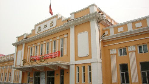 DSC04175_conew1.jpg