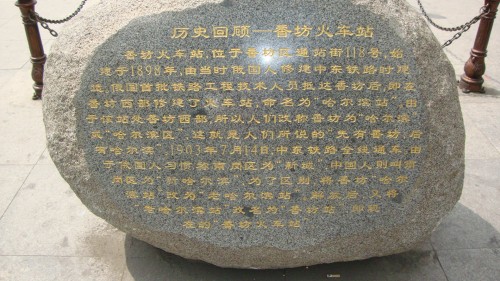 DSC04243_conew1.jpg