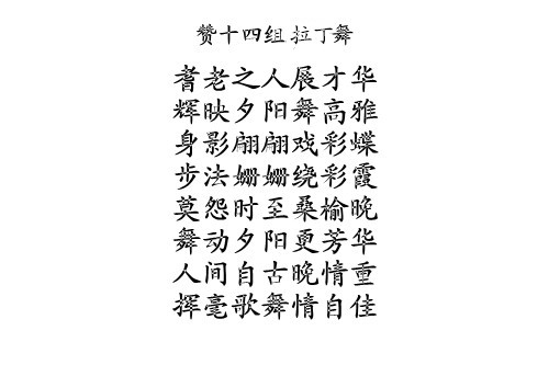 213.jpg