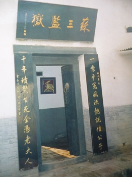 P1010426.JPG