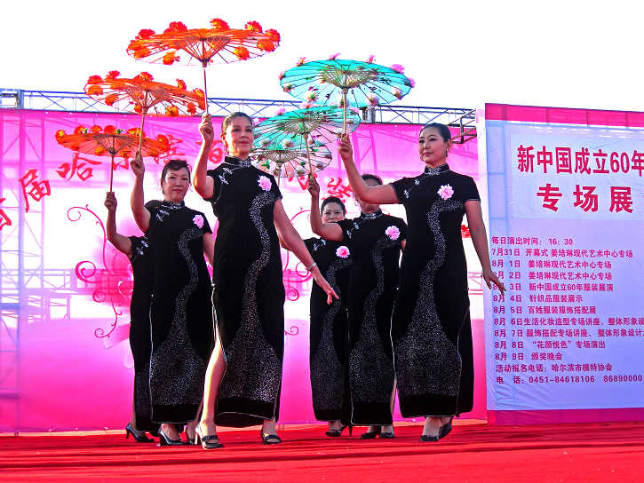 DSCN3440-3.jpg