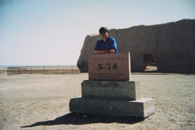 IMG_4470.JPG