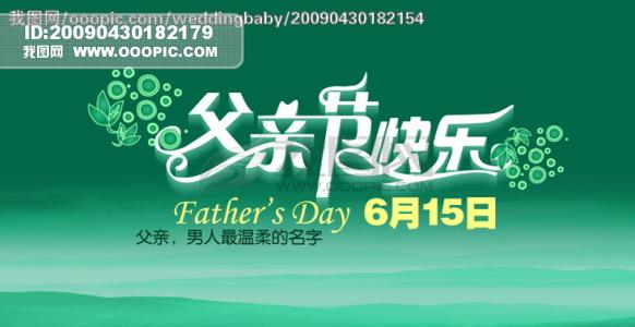 u=4215811469,3328476619&fm=23&gp=0.jpg