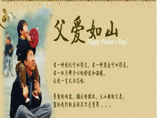 QQͼƬ20140615134320.jpg