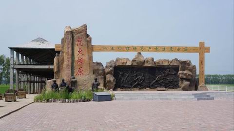 С ʵҵ-143-1-֡.JPG