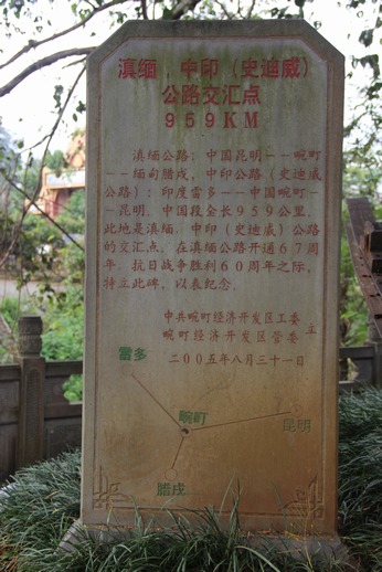 ڳȺʹ԰Ĺ԰ˮٲ 364.jpg
